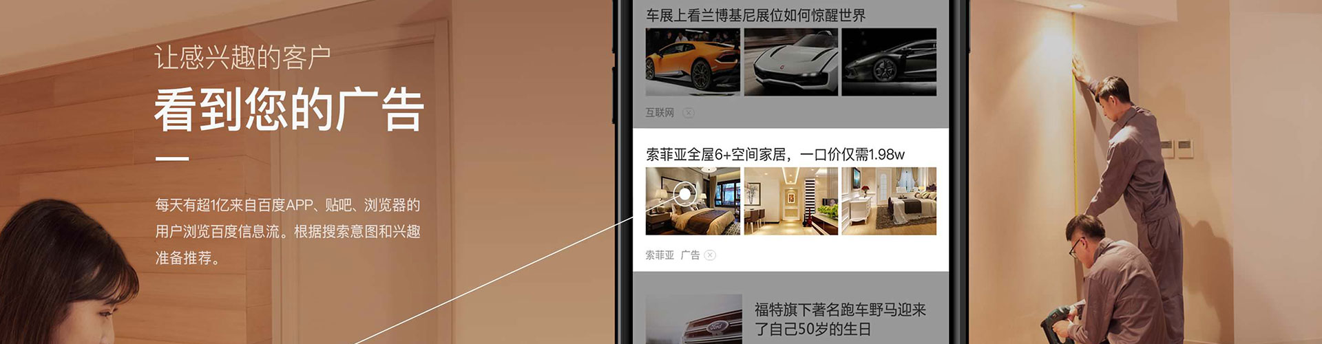 弥勒网络推广开户